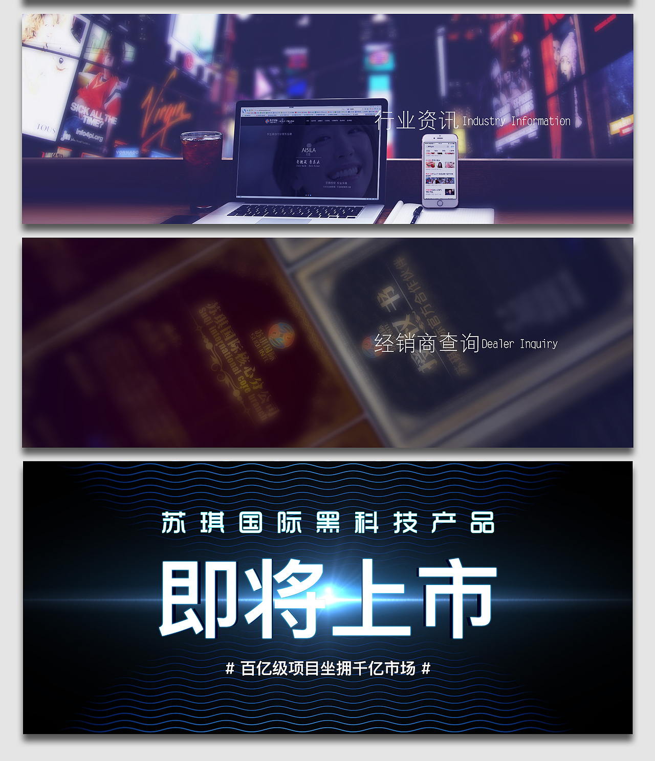 个人履历-部分作品