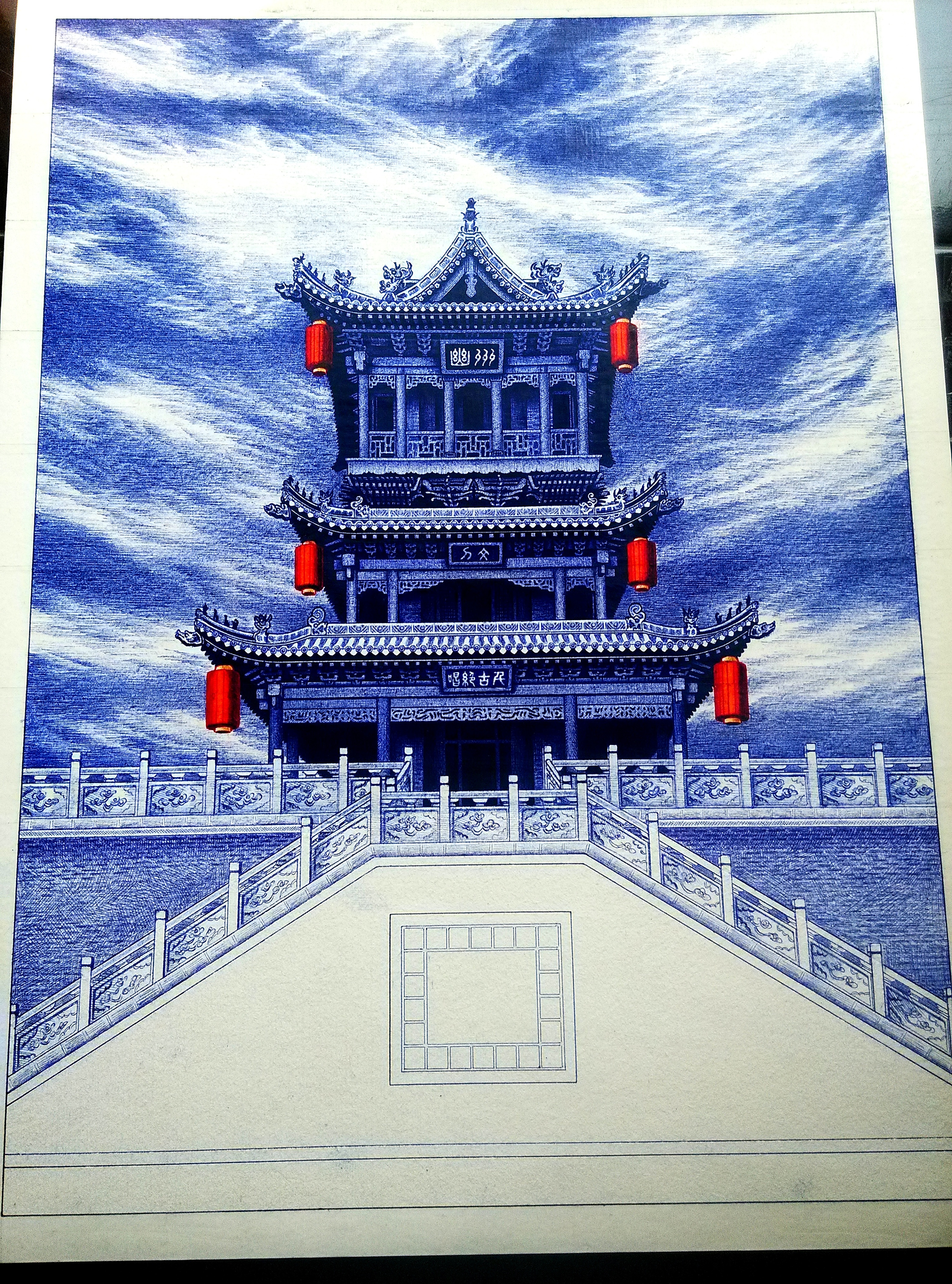 圆珠笔画作品《千古绝唱》