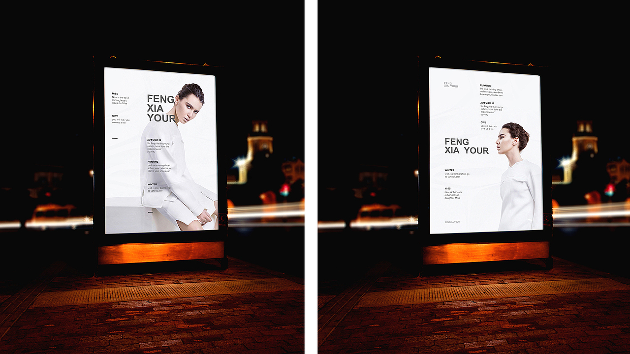 FANG/一个文案12个版式的设计！（图ZNzY3NzY5MTY=） - 海报 - 站酷设计师方华祥原创素材 - 站酷ZCOOL