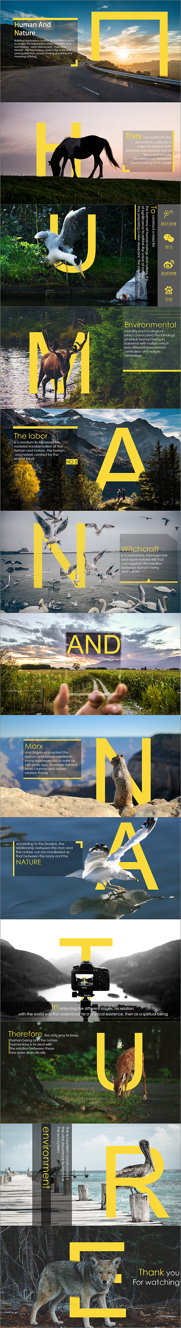 整理一些比较好的PPT模板