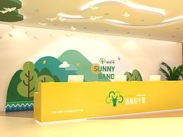 森林放牛班-VI & SI