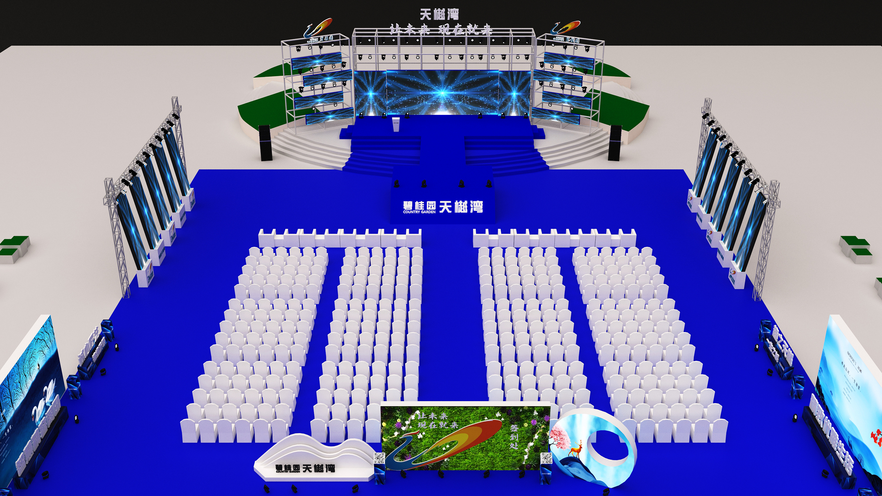 原创舞台舞美设计 大型发布会 演唱会 3D三维效果图_松速设计旗舰店-站酷ZCOOL