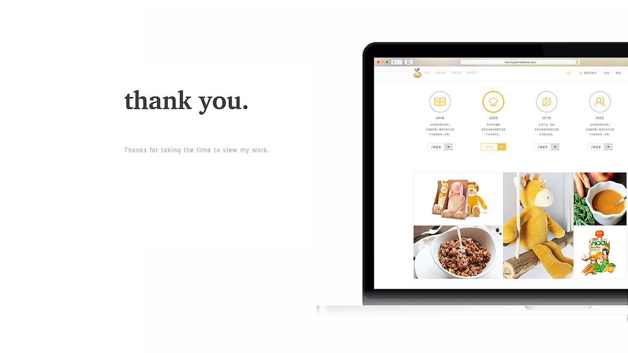 MammyPie™ Brand Identity（图ZNTI4OTYzODg=） - 品牌 - 站酷设计师LIRUSHUANG原创素材 - 站酷ZCOOL