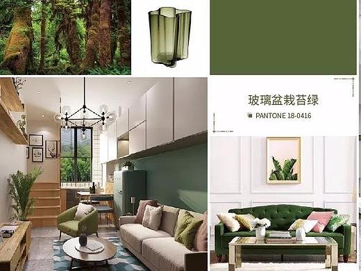 潮流色彩 | 冬日物语·苔藓绿