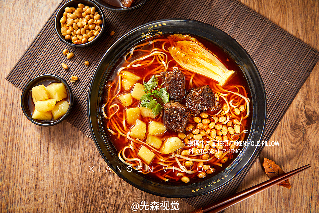 成都美食拍摄 面条拍摄 面食拍摄 来福牛肉面拍摄摄影（图ZMTg0MjY2OTAw） - 产品摄影 - 站酷设计师关耳先森美食摄影原创素材 - 站酷ZCOOL