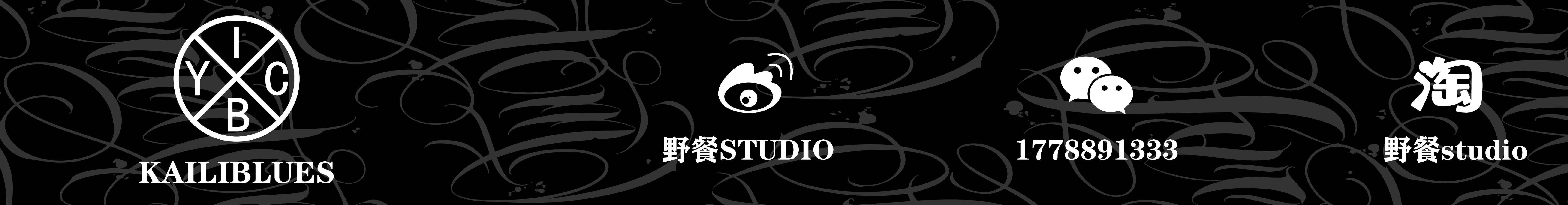 KAILIBLUE的个人主页（封面预览） - 主页封面设置 - 站酷设计师KAILIBLUE原创素材 - 站酷ZCOOL