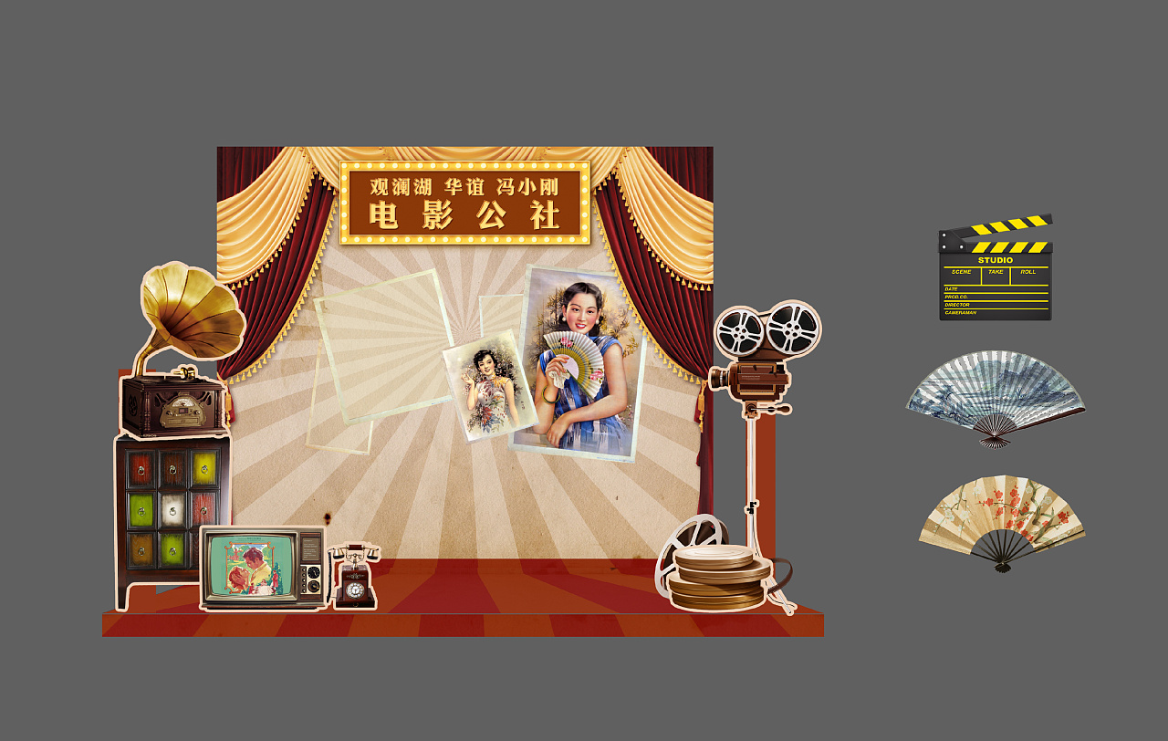 拍照互动打卡设计