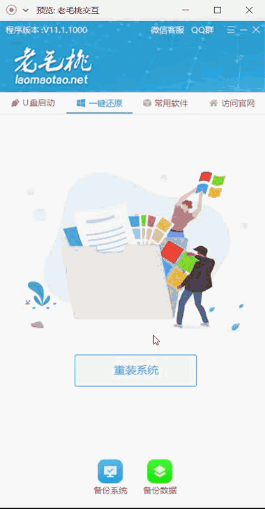 2019简历作品集（图ZMTk4OTIwMDQ0） - 其他UI - 站酷设计师jamie_zu原创素材 - 站酷ZCOOL