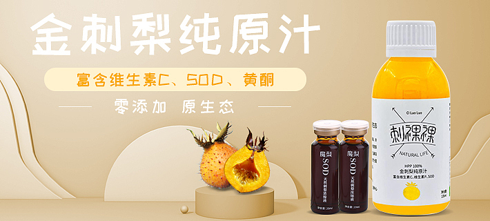 小程序轮播banner（图ZMjQwNjM5MDI4） - 海报 - 站酷设计师很快啊原创素材 - 站酷ZCOOL