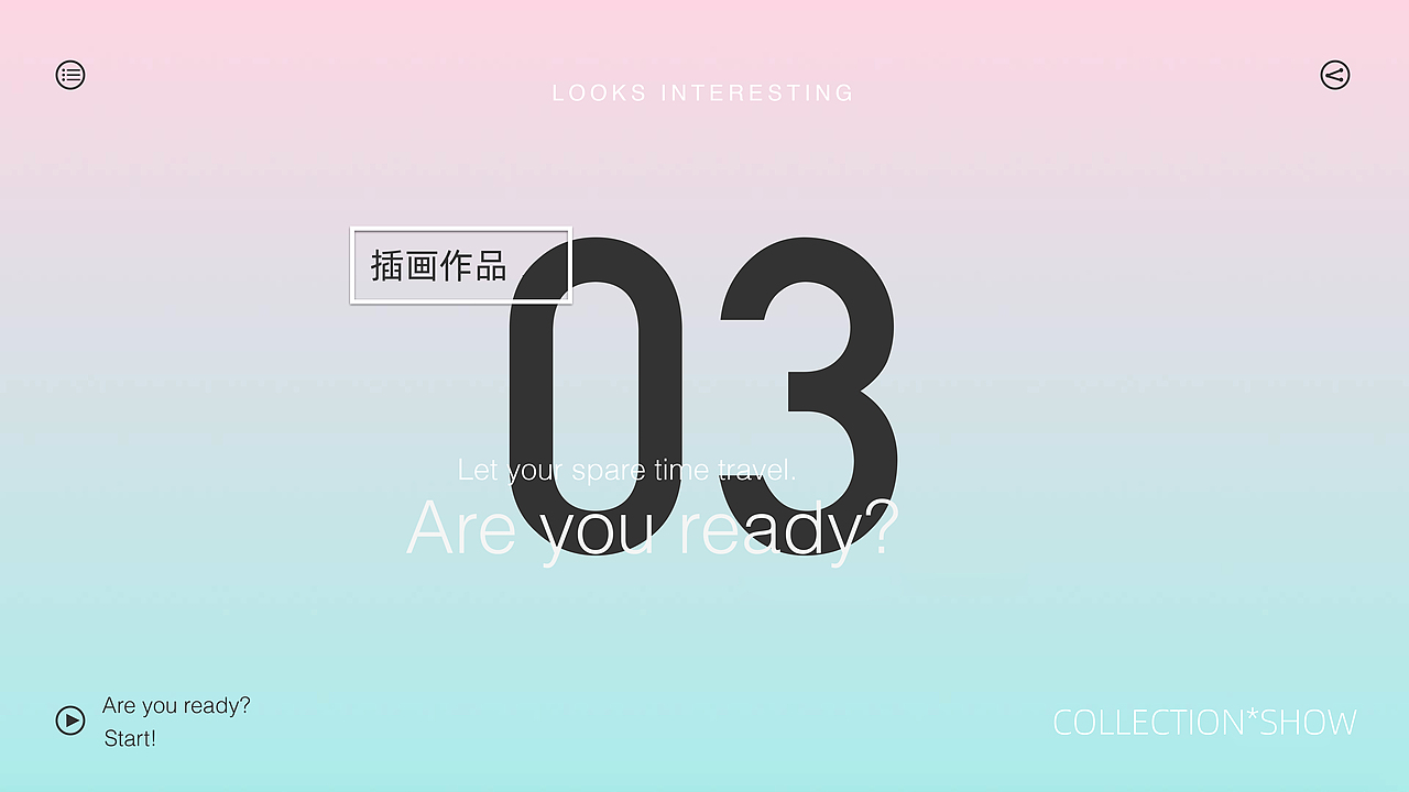 作品集（图ZMjgyMDc3MDIw） - 其他 - 站酷设计师仰月原创素材 - 站酷ZCOOL