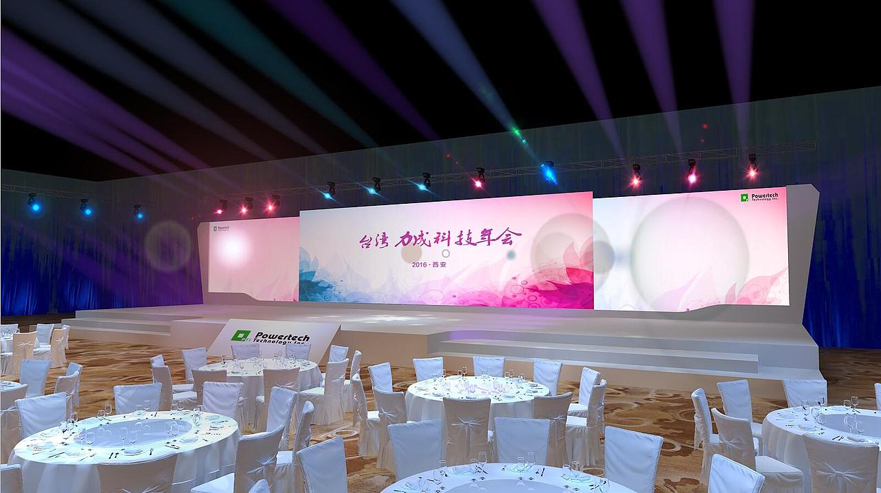 台湾力成科技舞台年会（图ZNjAxODQ1NzY=） - 其他三维 - 站酷设计师pyzx119原创素材 - 站酷ZCOOL