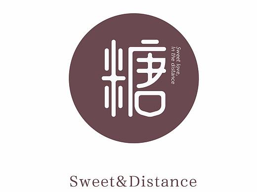 糖方 | 糖如蜜，向远方。港式甜品品牌形象塑造。