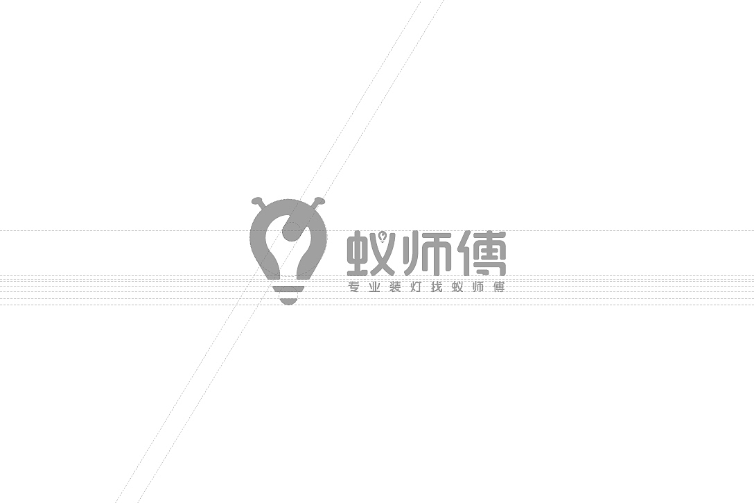 蚁师傅 | 标志设计提报方案