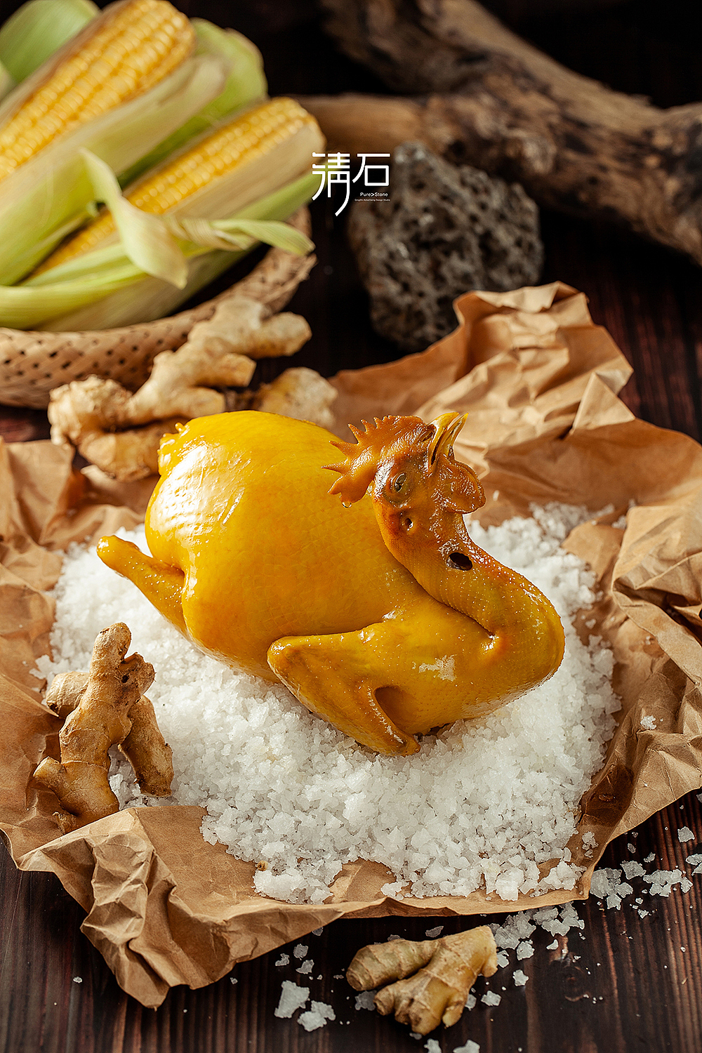 古法盐焗鸡|摄影|产品摄影|海的映像_原创作品-站酷zcool