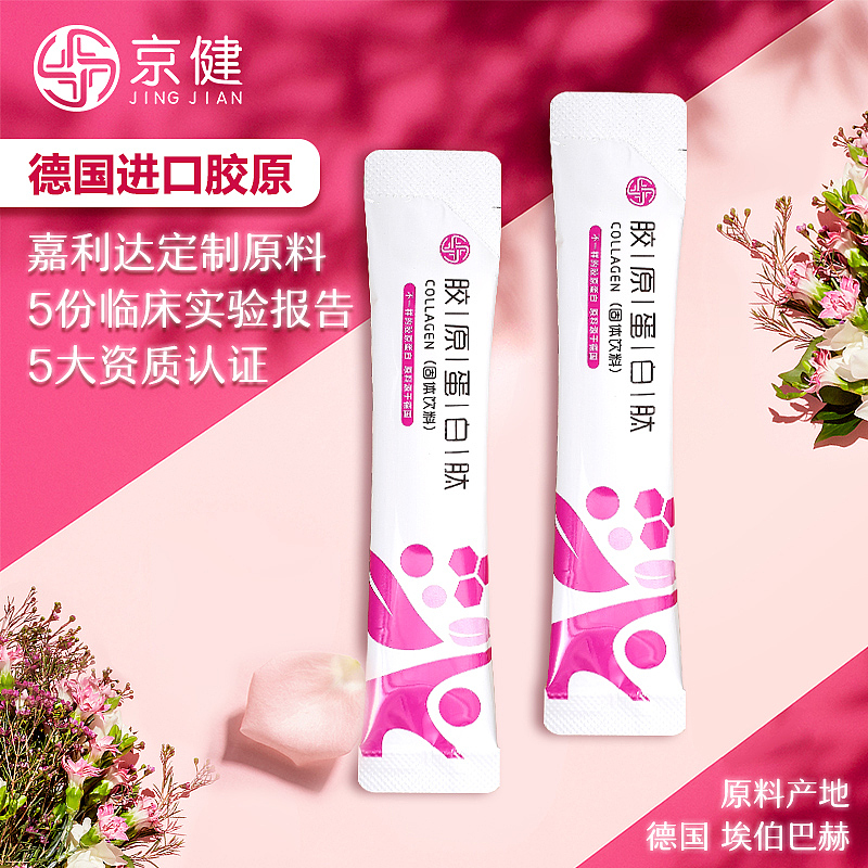 车图活动图（图ZMjAwNTMxNzg0） - 电商 - 站酷设计师summerlay原创素材 - 站酷ZCOOL