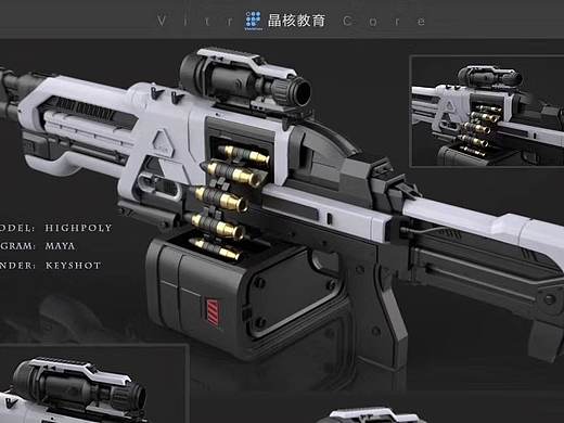 晶核教育3d建模学生作品（个人主页-ZNDkwNDczOTY=） - 产品 - 站酷设计师loyalmr原创素材 - 站酷ZCOOL