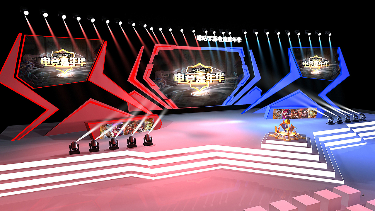 咪咕手游王者荣耀大赛舞美方案|空间|舞台美术|萧狄_原创作品-站酷