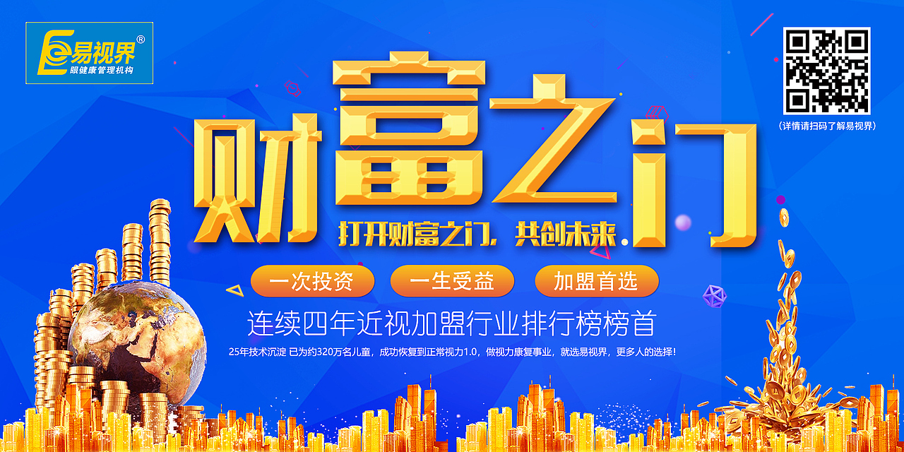 每日一图-7月份（图ZMTI0Nzk0NzM2） - 品牌 - 站酷设计师王艳Anna原创素材 - 站酷ZCOOL
