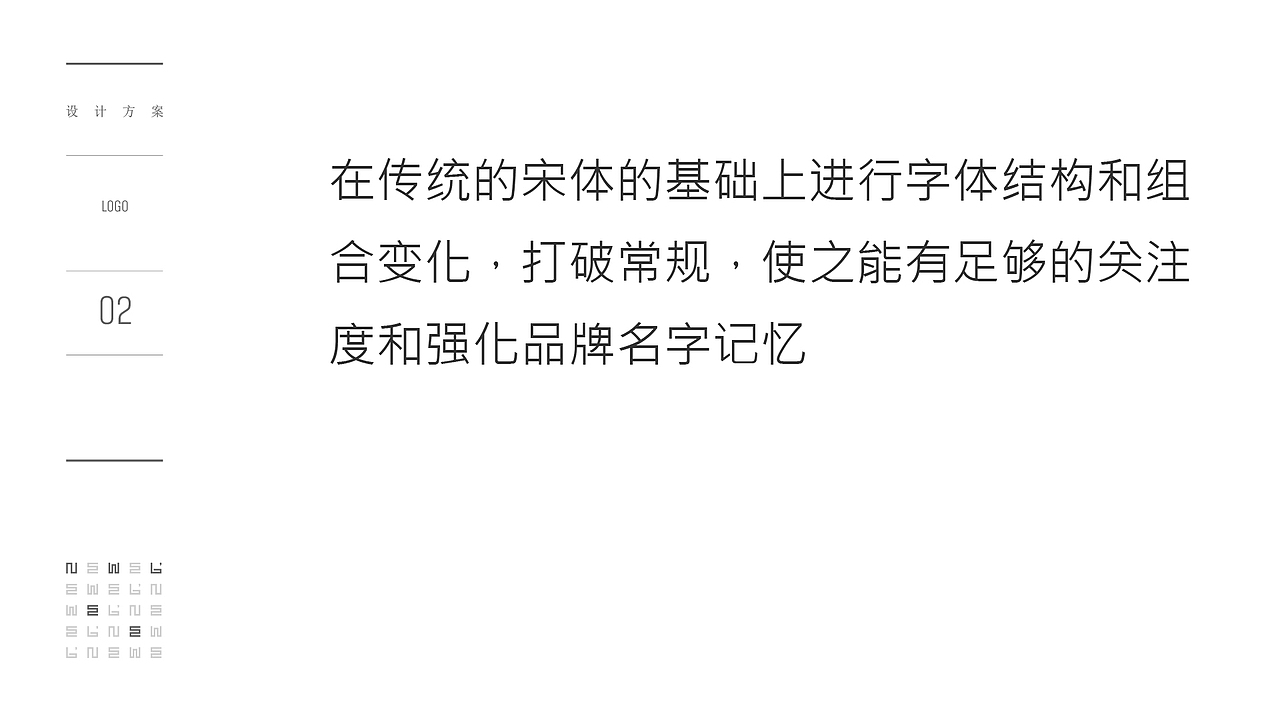 食品店视觉（图ZMjczNDIwMjA4） - 品牌 - 站酷设计师wuya7823原创素材 - 站酷ZCOOL