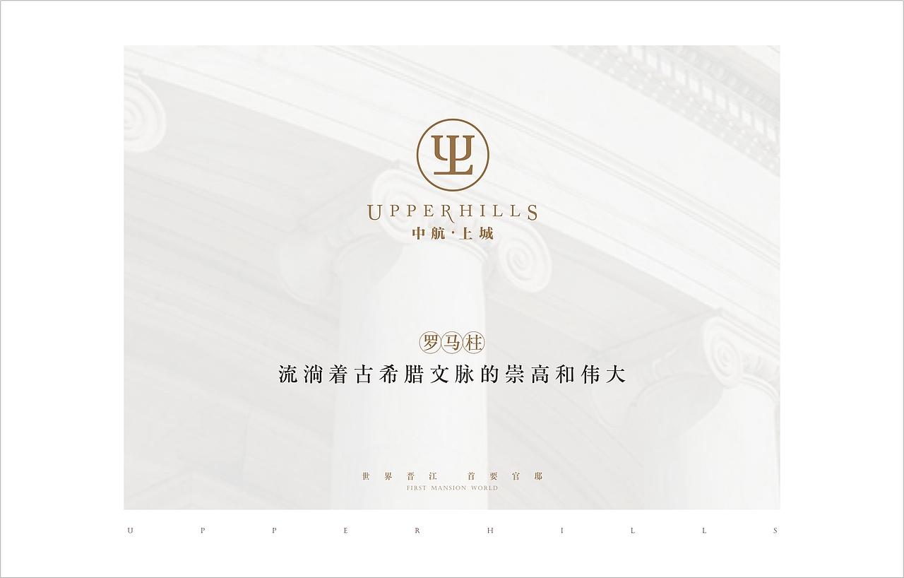 商业项目，分享为主（图ZMjYxNTAwMzI=） - 品牌 - 站酷设计师设计逛宝原创素材 - 站酷ZCOOL