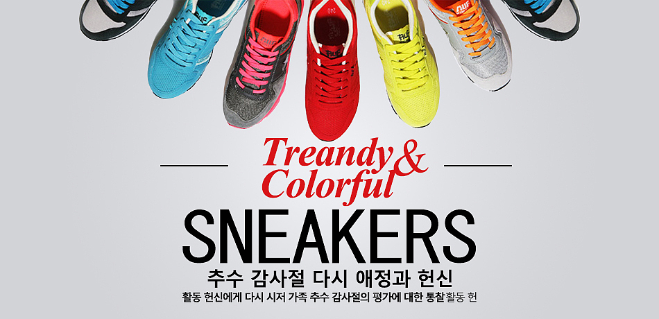 Banner小作-上半部（图ZNTQxMjY4MjQ=） - 运营设计 - 站酷设计师prince稀饭原创素材 - 站酷ZCOOL