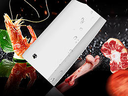 紅木菜刀詳情頁(yè)