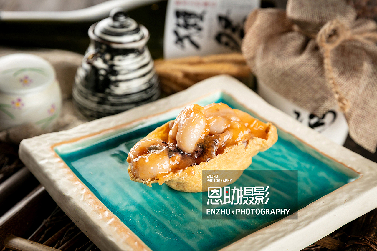 日式料理 复古场景 美食摄影（图ZMjQ0OTM5MjU2） - 产品摄影 - 站酷设计师摄影师小助助原创素材 - 站酷ZCOOL