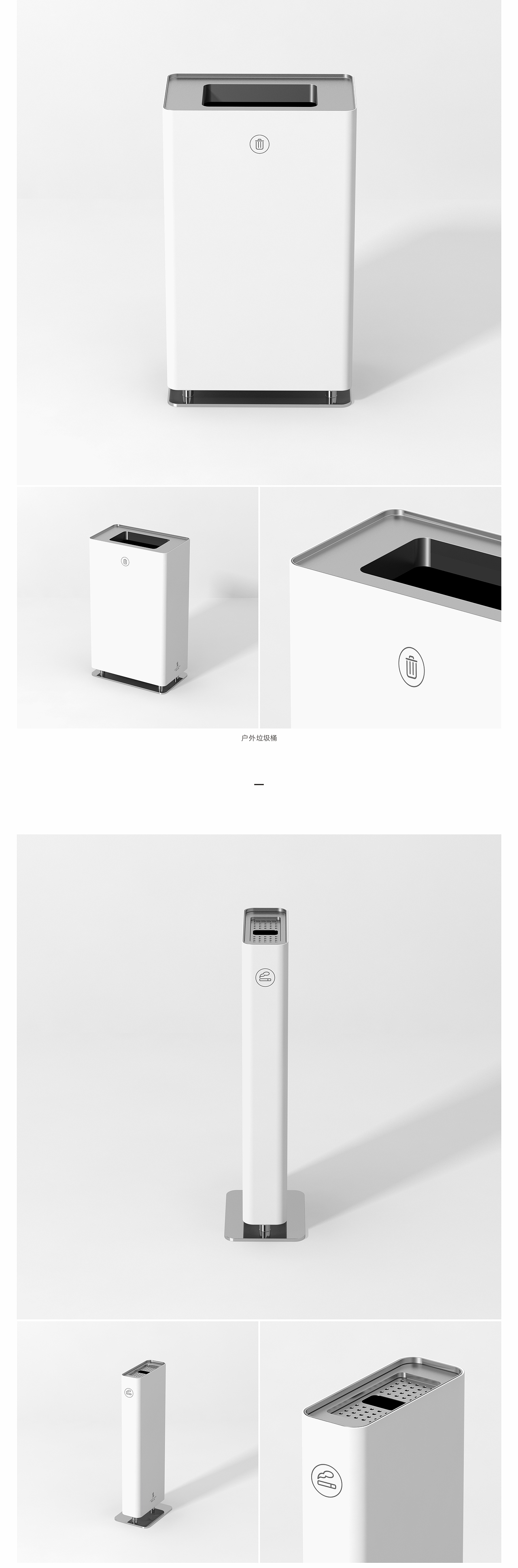 结构的诚实 | 万华 麓悦江城 营销道具设计（图ZMjcwNTY0NTgw） - 其他空间 - 站酷设计师棱镜事务所原创素材 - 站酷ZCOOL