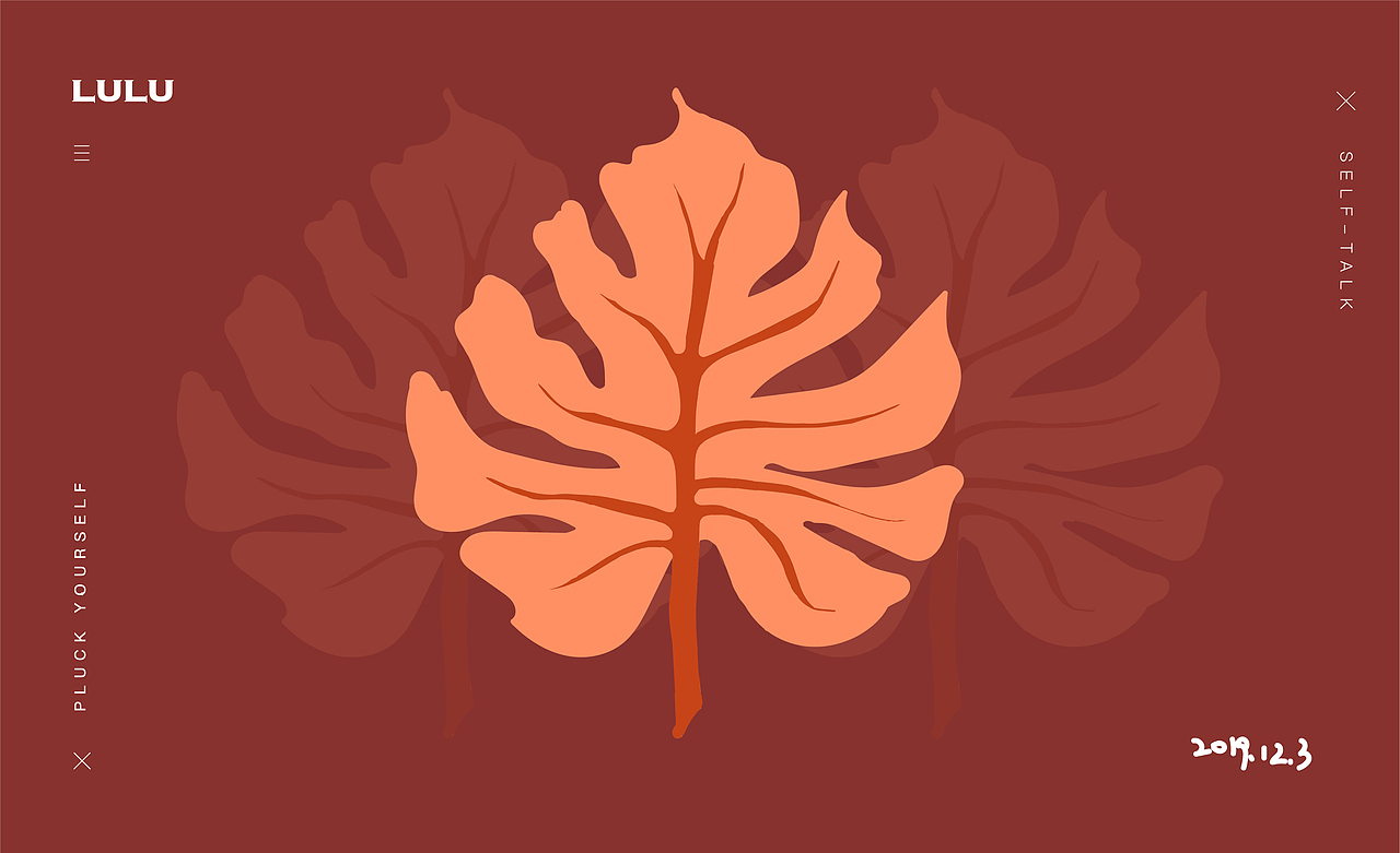 希望来世做一株花,向阳而生