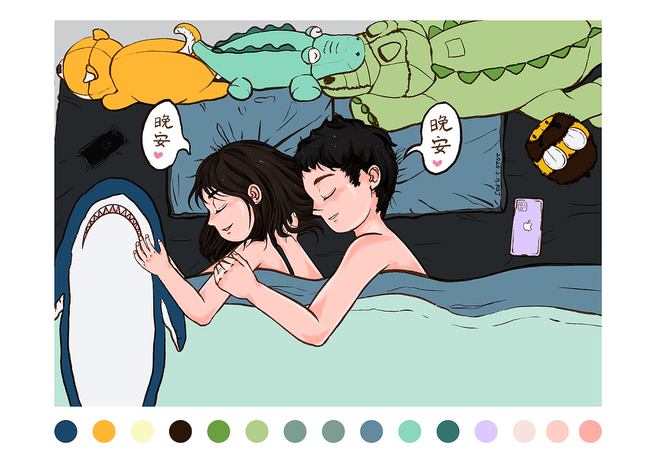 潘潘和阿斌的小日常