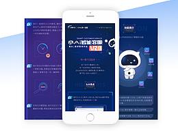 微信长图