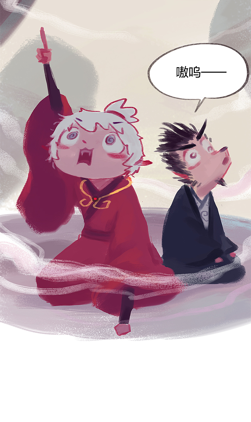 漫画《吾猫当仙》第二十六话