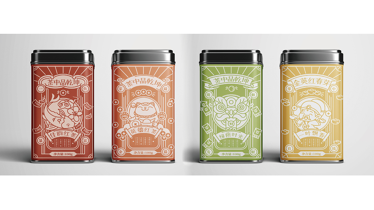 茶叶品牌包装设计 | 人间不值得,不如吃茶去~