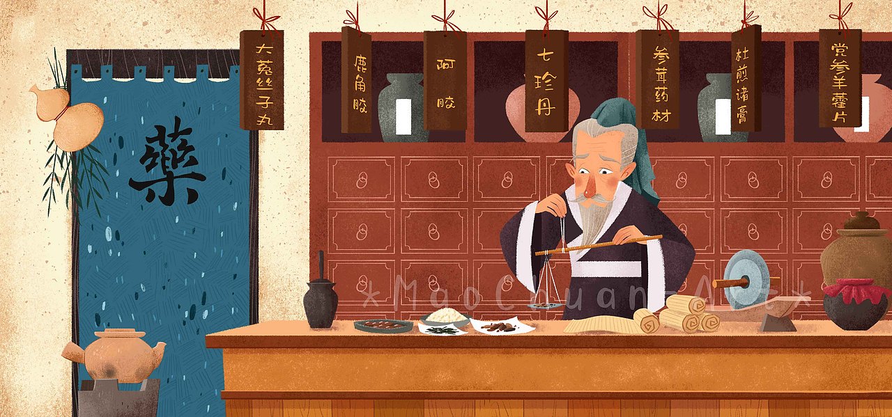 张仲景的故事（图ZMTgxNDExMjY0） - 绘本 - 站酷设计师猫川_ART原创素材 - 站酷ZCOOL