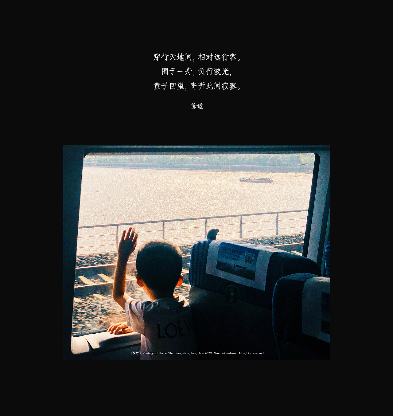 过眼集·贰 | iPhone摄影（图ZMjUxOTc1NTYw） - 人文/纪实摄影 - 站酷设计师nofans徐适原创素材 - 站酷ZCOOL