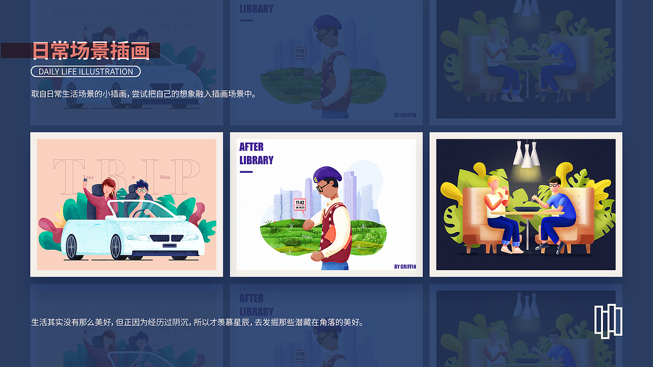 2019-2020作品集（图ZMjExNjYzODY0） - 海报 - 站酷设计师东海魔男原创素材 - 站酷ZCOOL