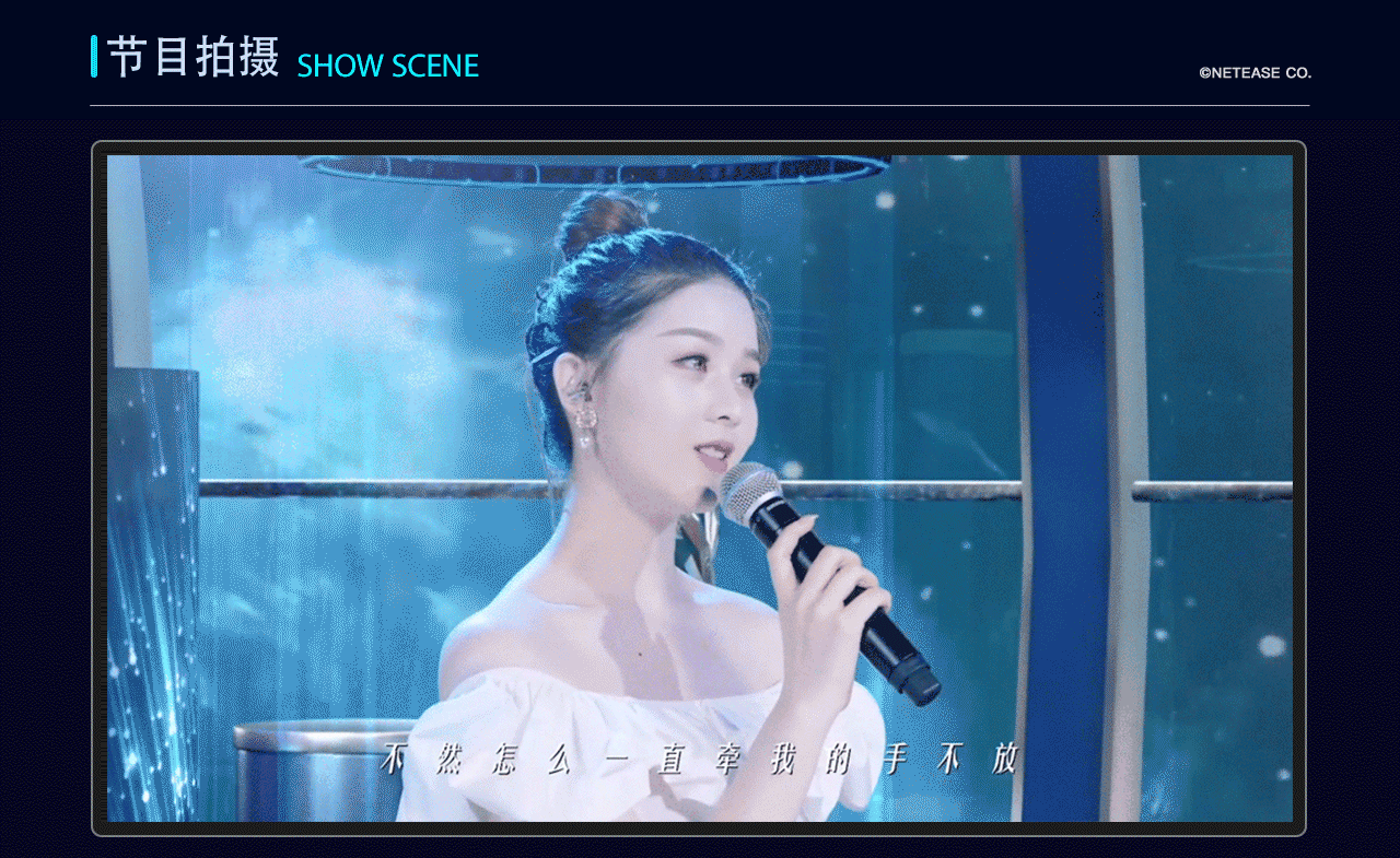 2020泛娱乐主题项目总结(下篇)