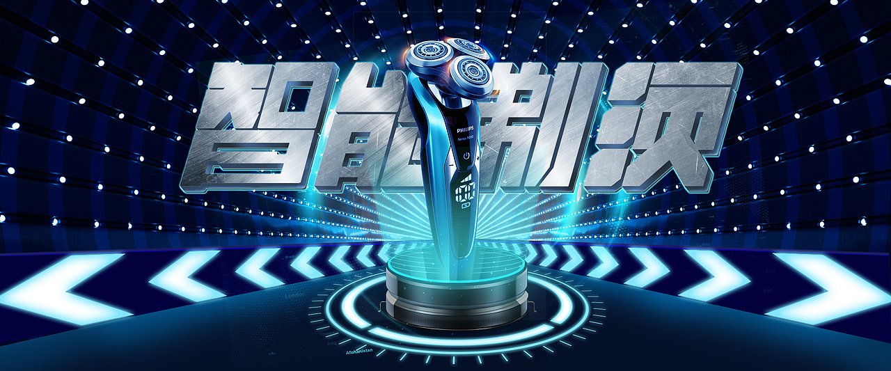 合成海报（图ZMjQ1ODM2MzY0） - 海报 - 站酷设计师潇凉原创素材 - 站酷ZCOOL