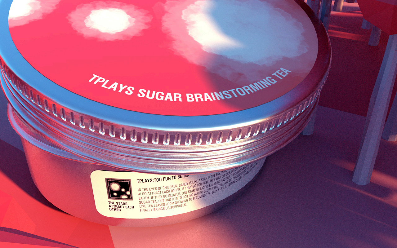 TPLAYS-小糖茶盒子设计