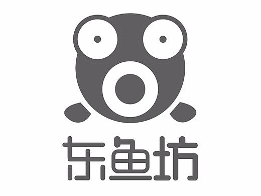 #东鱼坊悬赏令# 吉祥物形象设计（个人主页-ZMjQ0NTg3MTY=） - IP形象 - 站酷设计师黑泽木二原创素材 - 站酷ZCOOL