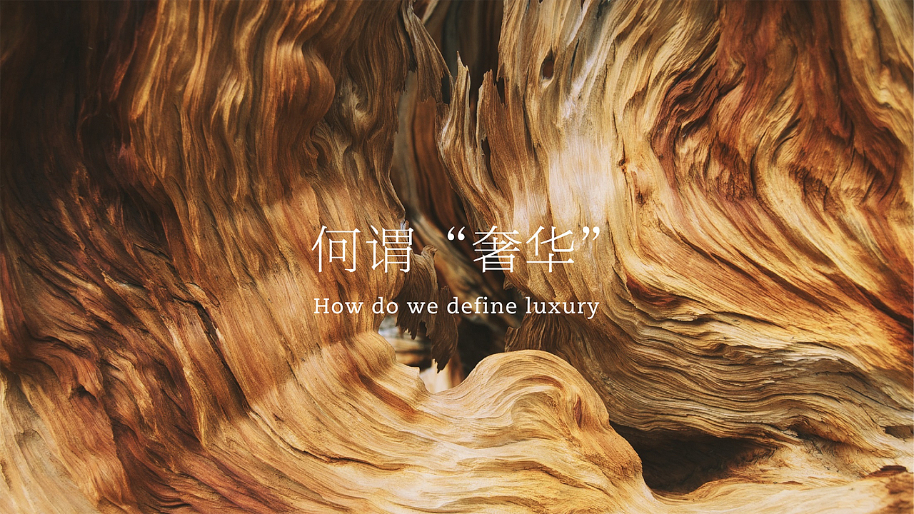 85X6原色量子点旗舰电视