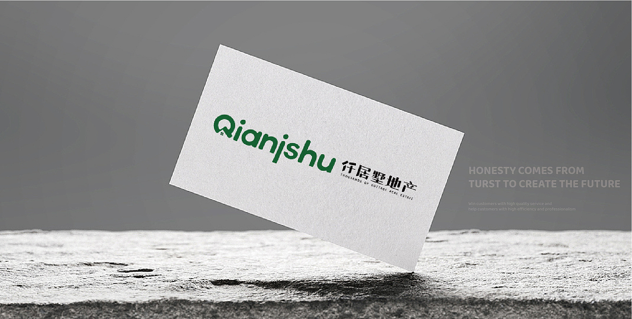 QJS仟居墅丨THINKBOX创意盒子丨地产品牌形象设计（图ZMjI0ODQ5MTky） - 品牌 - 站酷设计师创意盒子原创素材 - 站酷ZCOOL