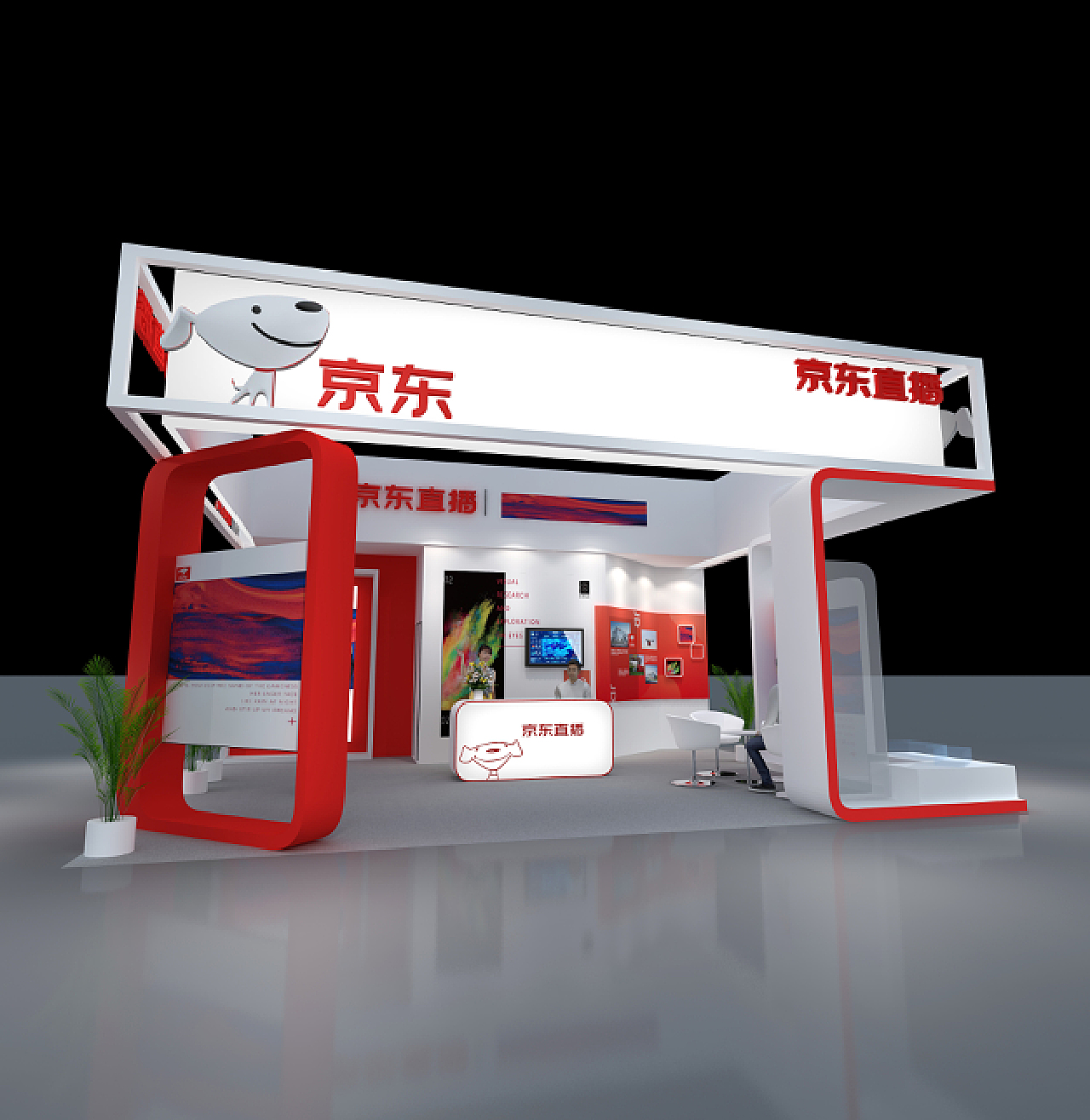 京东