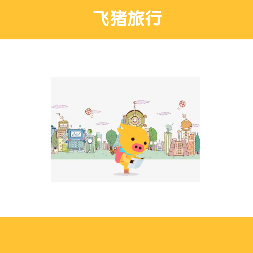 UI动效练习（上）（图ZMjg2NTUyNzky） - 动效设计 - 站酷设计师来一包小鱼干原创素材 - 站酷ZCOOL
