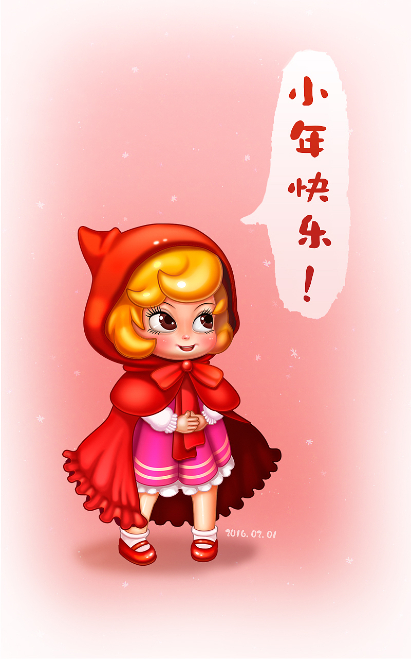 bubble star（圖ZNDQ4NTE3OTI=） - 游戲UI - 站酷設(shè)計(jì)師Doreenlin3原創(chuàng)素材 - 站酷ZCOOL