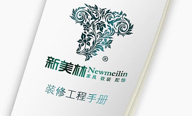 内蒙新美林软装配饰品牌设计