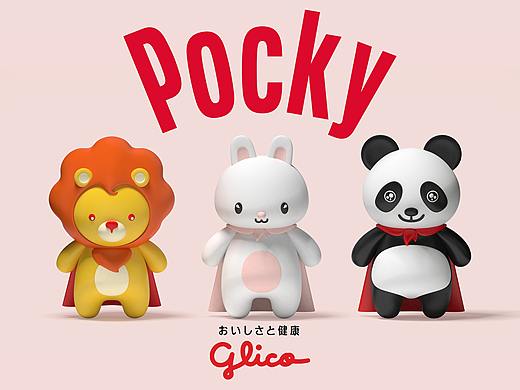 格力高百奇pocky-儿童百奇小使者奖杯设计