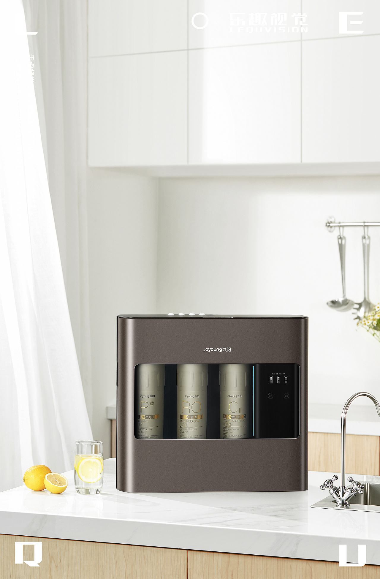 joyoung九阳净水器品牌视觉