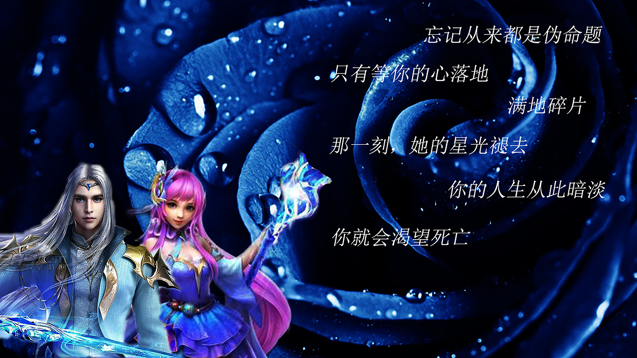 心如死灰（图ZNjM5MDE1MTI=） - 宣传物料 - 站酷设计师思至学生原创素材 - 站酷ZCOOL