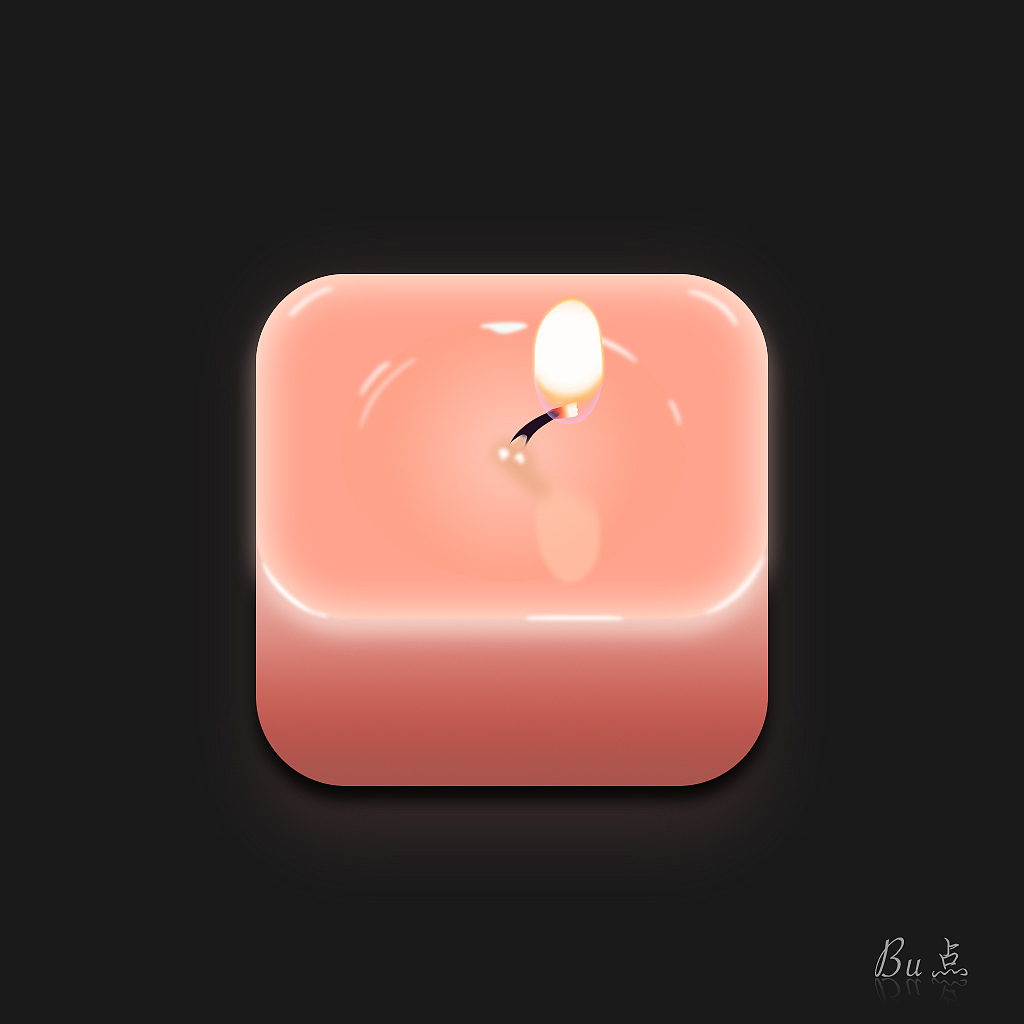 蜡烛icon绘制（图ZNjgxNTg5MzY=） - 图标 - 站酷设计师Bu_点原创素材 - 站酷ZCOOL